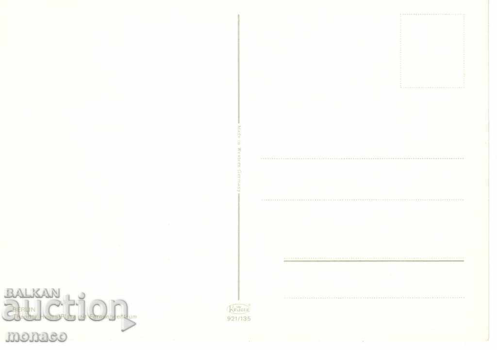 Old postcard - Berlin, Square with price 0.70 BGN | € 0.36 Old postcard - Berlin, Square with price 0.70 BGN | € 0.36