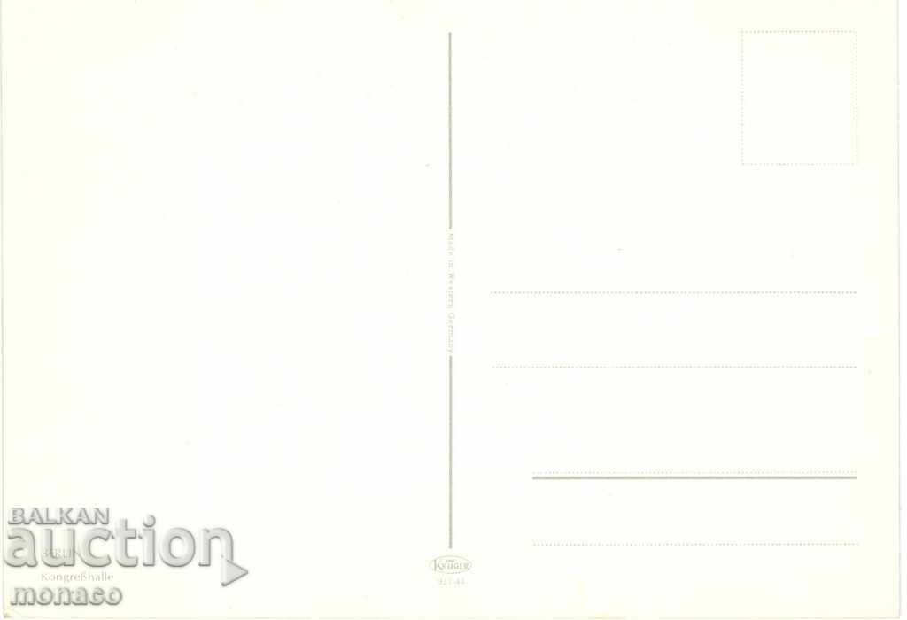 Carte poștală veche - Berlin, Sala Congreselor cu preț 0.60 BGN | € 0.31 Carte poștală veche - Berlin, Sala Congreselor cu preț 0.60 BGN | € 0.31