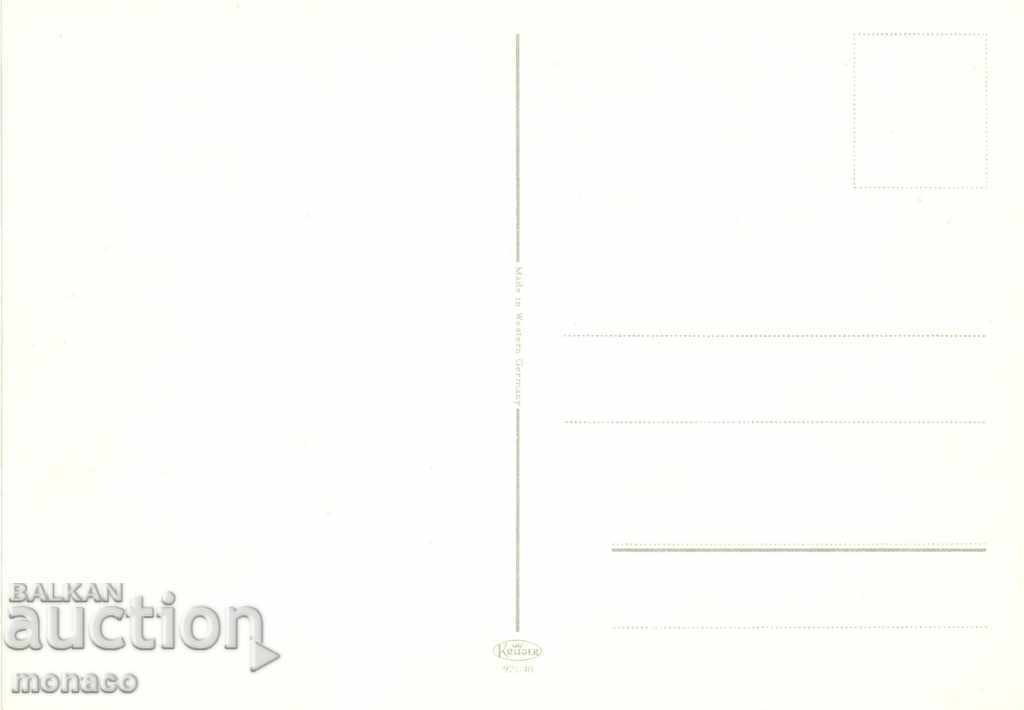 Old card - Berlin, Mix with price 0.70 BGN | € 0.36 Old card - Berlin, Mix with price 0.70 BGN | € 0.36