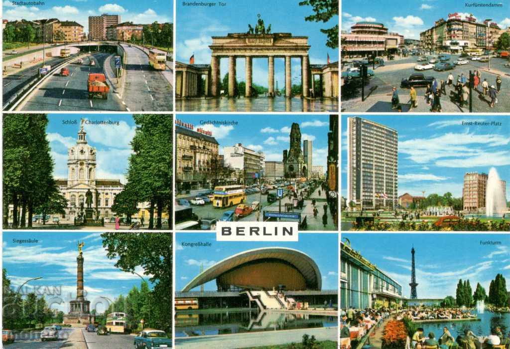 Стара картичка - Берлин, Микс