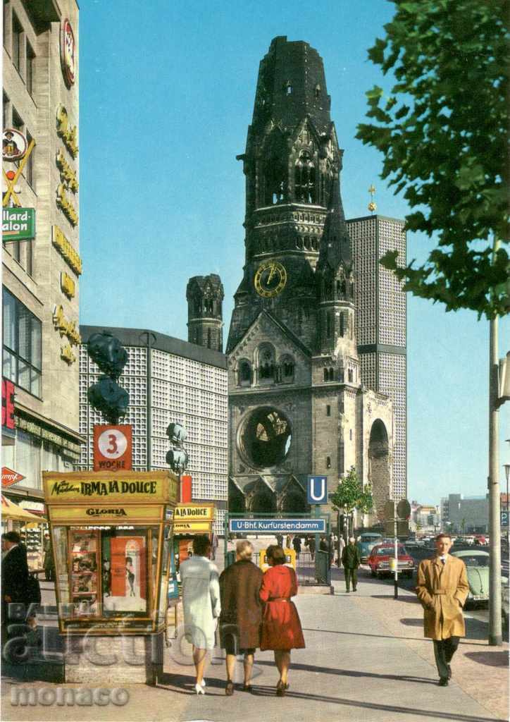 Παλιά καρτ ποστάλ - Βερολίνο, θέα