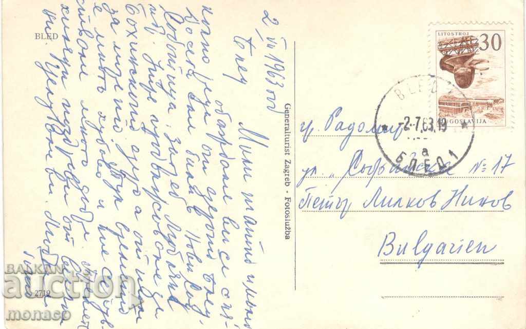 Old card - Bled with price 1.40 BGN | € 0.72 Old card - Bled with price 1.40 BGN | € 0.72