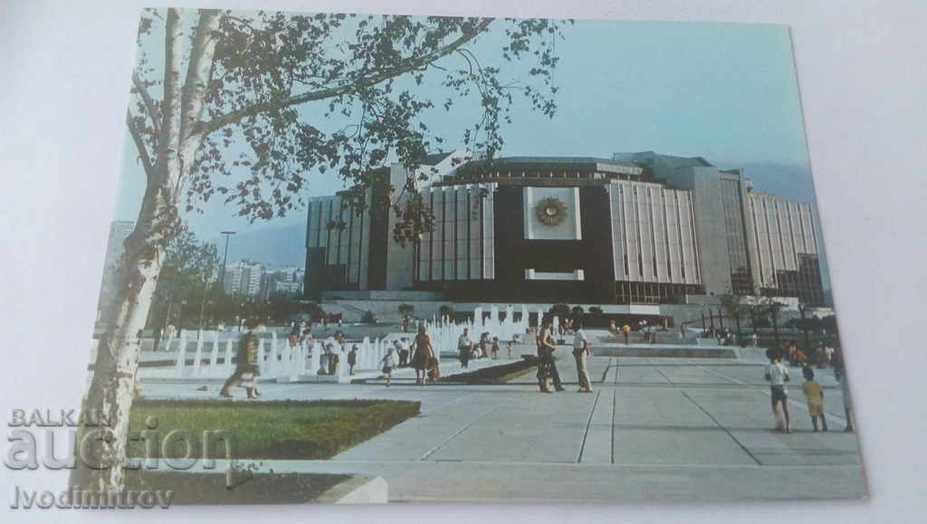 Пощенска картичка София Народен дворец на културата 1988