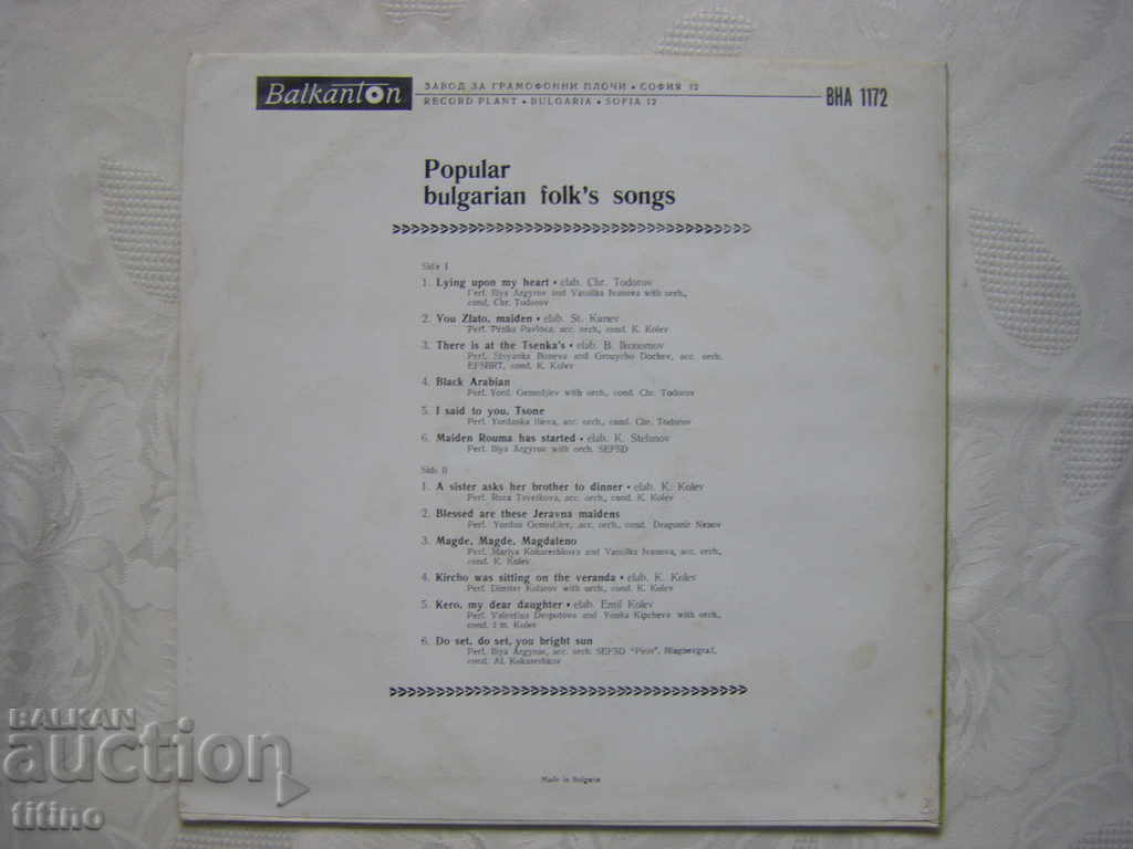 Delivery of VNA 1172 - Popular Bulgarian Folk Songs Delivery of VNA 1172 - Popular Bulgarian Folk Songs