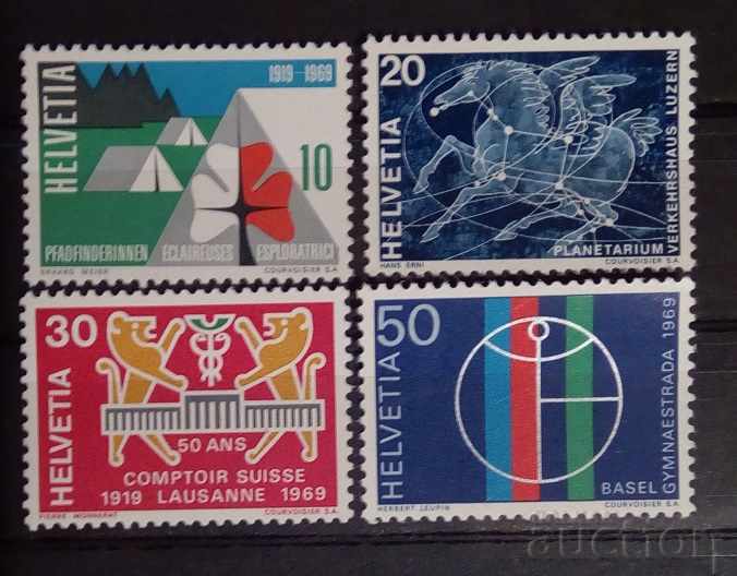 Switzerland 1969 Anniversaries / Scouts / Horses MNH