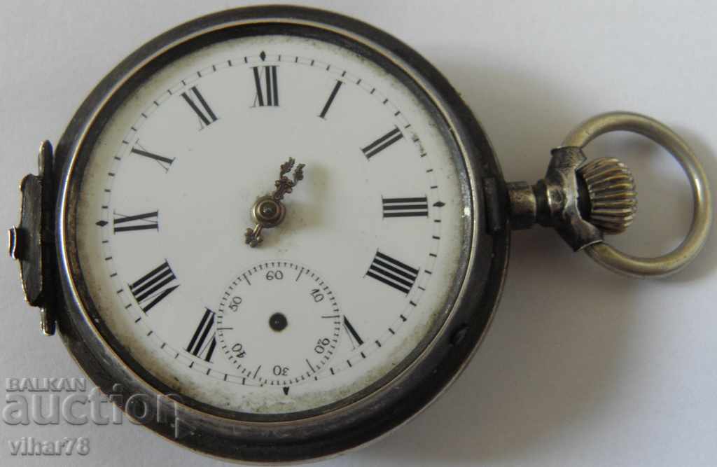 ασημένια τσέπη-ρολόι-άγκυρα με τιμή 44.99 BGN | € 23.00 ασημένια τσέπη-ρολόι-άγκυρα με τιμή 44.99 BGN | € 23.00