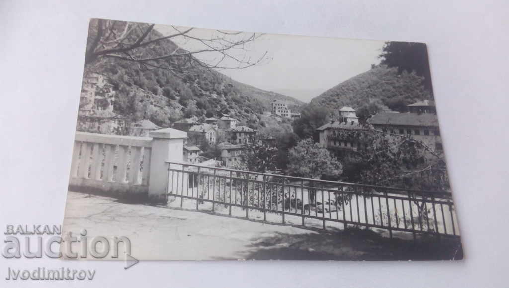 Καρτ ποστάλ Narechenski Bani Επισκόπηση 1968