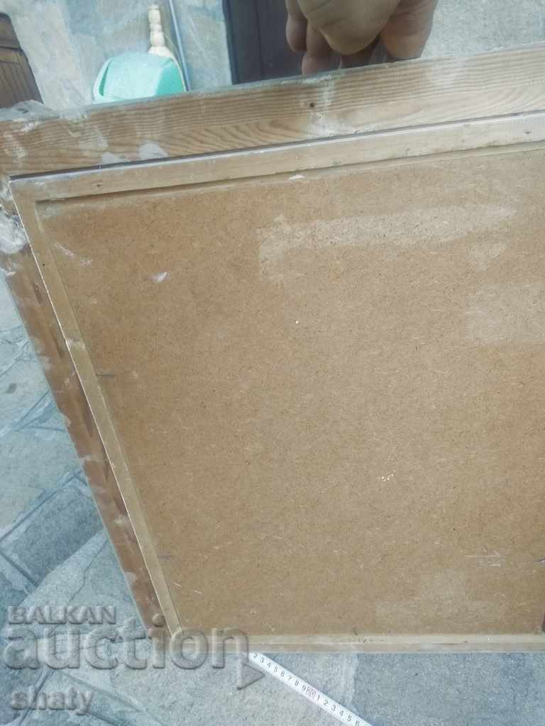 An old painting - 6 An old painting - 6