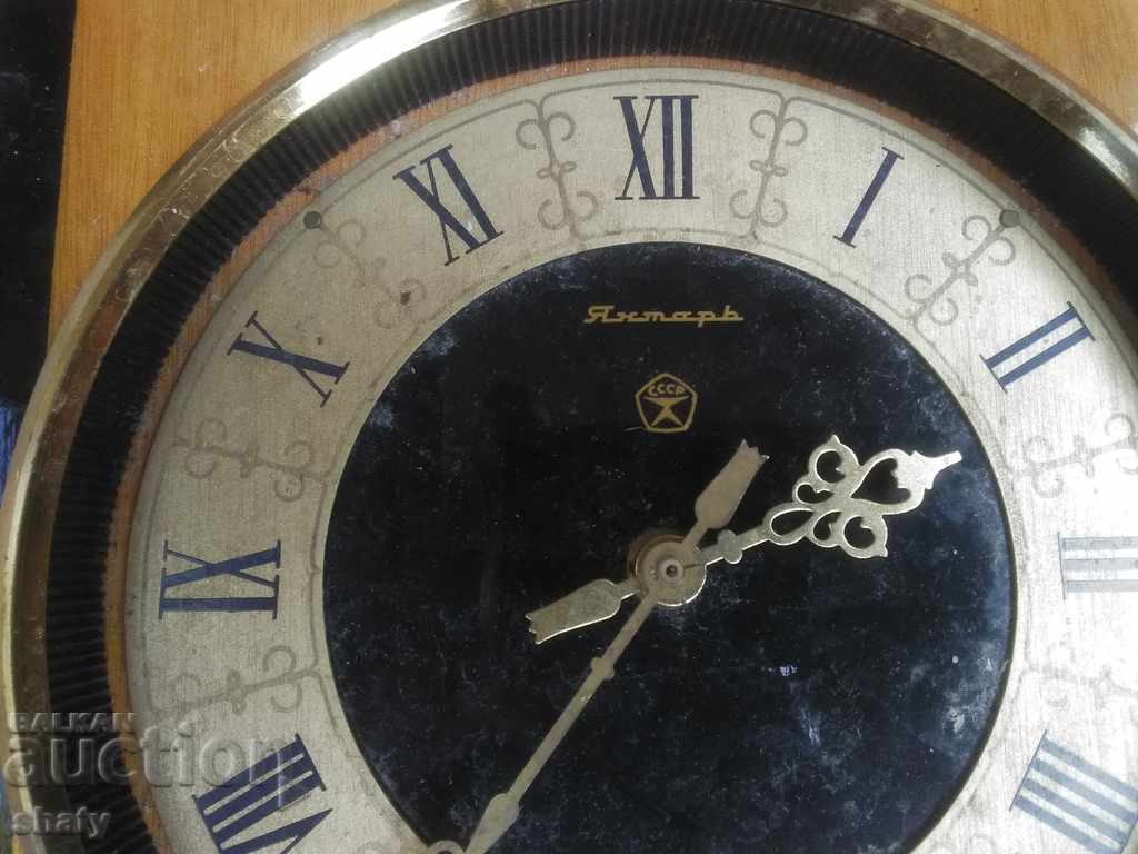 ceas cu preț 25.00 BGN | € 12.78 ceas cu preț 25.00 BGN | € 12.78