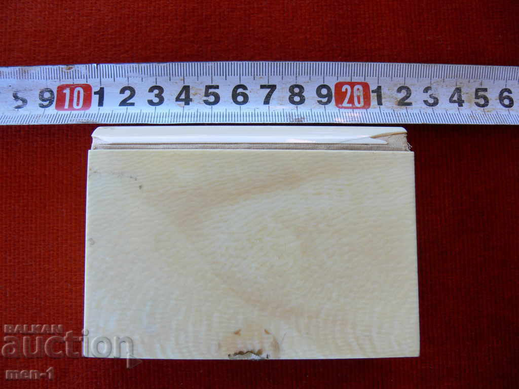 Antique small pocket bible ivory covers with price 250.00 BGN | € 127.82 Antique small pocket bible ivory covers with price 250.00 BGN | € 127.82