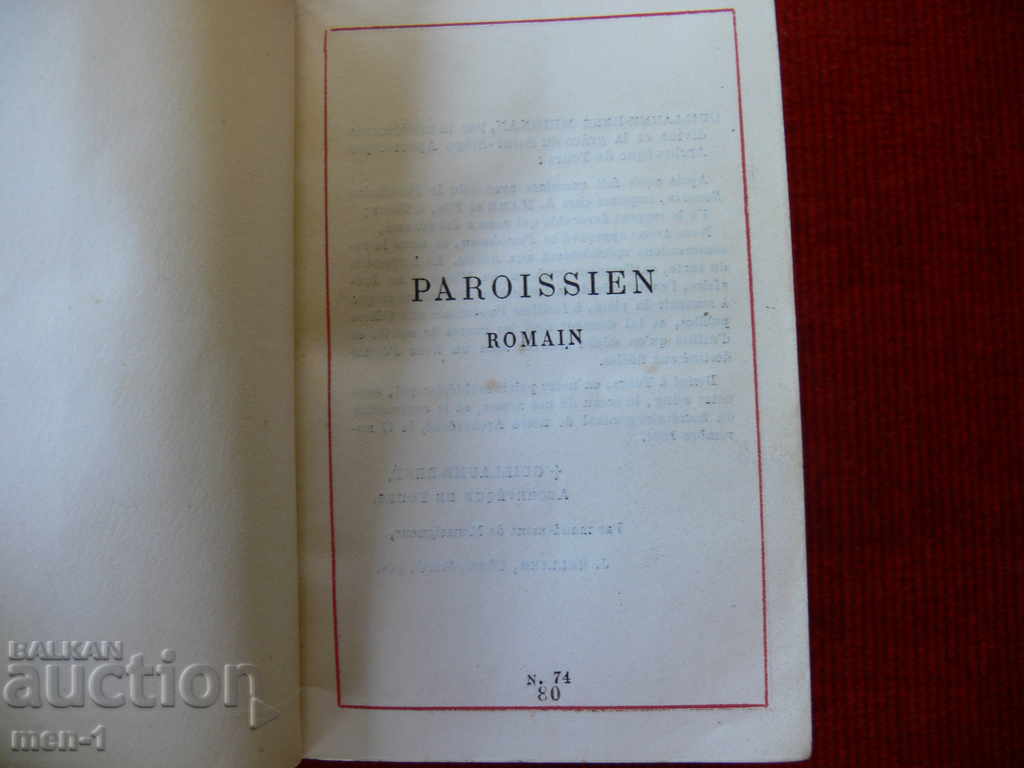 Delivery of Antique small pocket bible ivory covers Delivery of Antique small pocket bible ivory covers