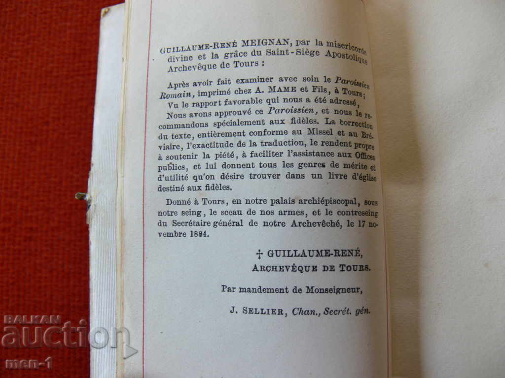 Antique small pocket bible ivory covers - 5 Antique small pocket bible ivory covers - 5
