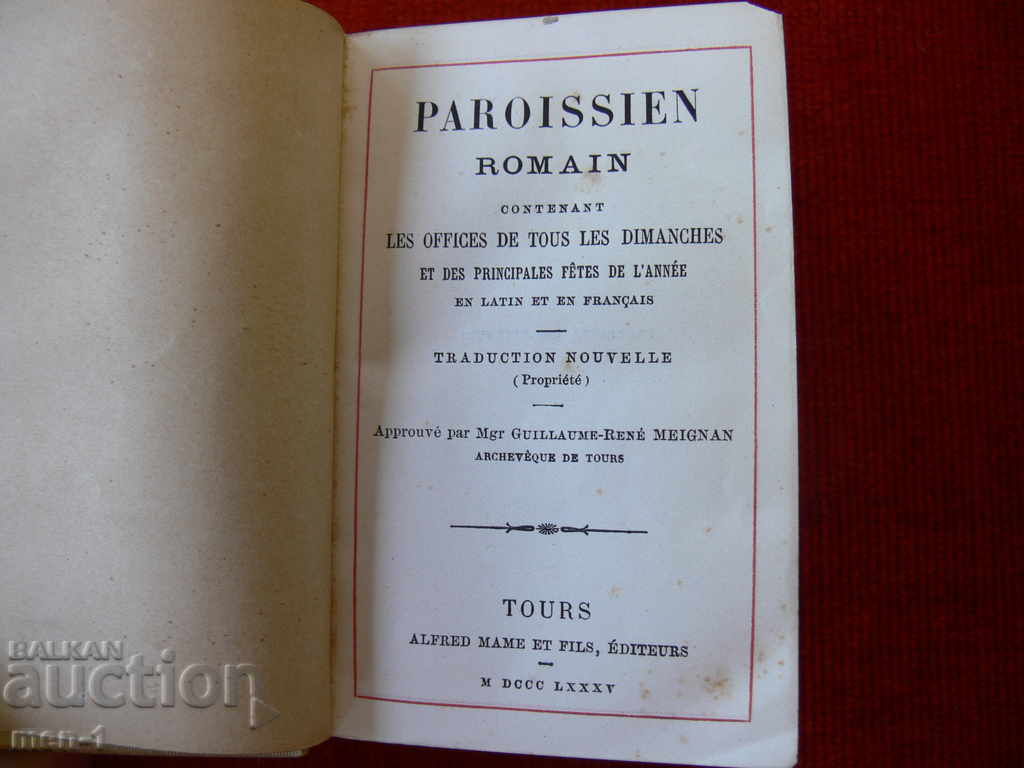 Antique small pocket bible ivory covers - 7 Antique small pocket bible ivory covers - 7