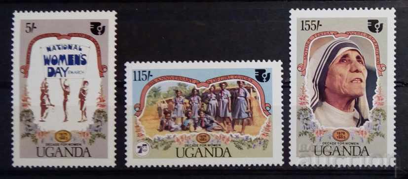 Uganda 1985 Decade of Woman / Scouts MNH