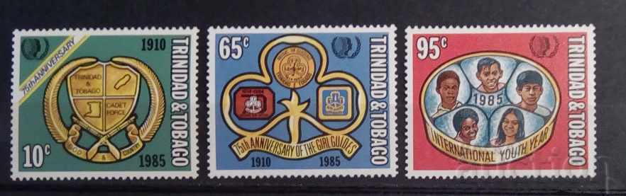 Trinidad and Tobago 1985 Scouts MNH