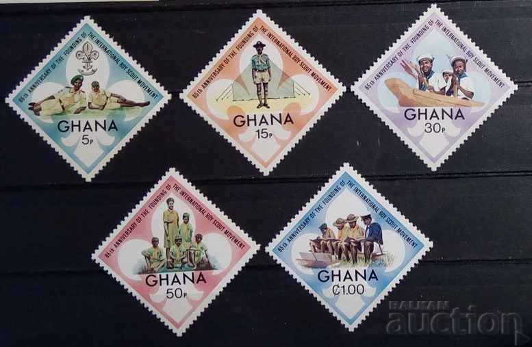 Гана 1972 Скаути  MNH