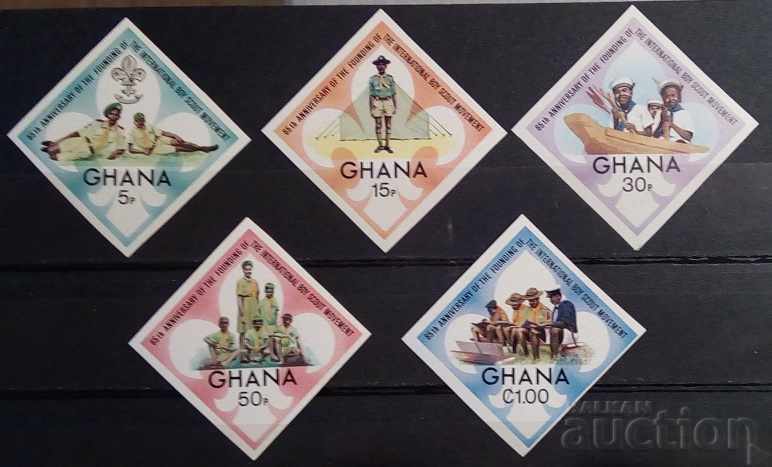 Ghana 1972 Scouts Unperforated MNH