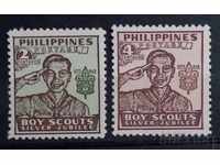 Philippines 1948 MNH Scouts