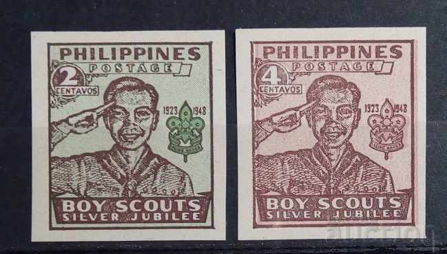 Philippines 1948 Scouts Unperforated MNH