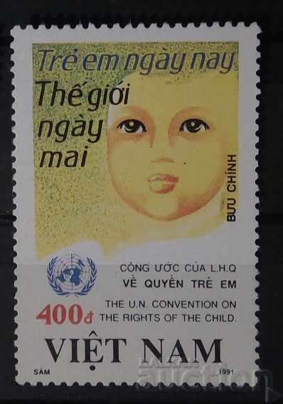 Vietnam 1991 UN Convention on the Rights of the Child MNH