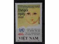 Vietnam 1991 UN Convention on the Rights of the Child MNH