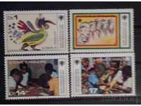 Σάο Τομέ 1979 Διεθνές Έτος του Παιδιού MNH