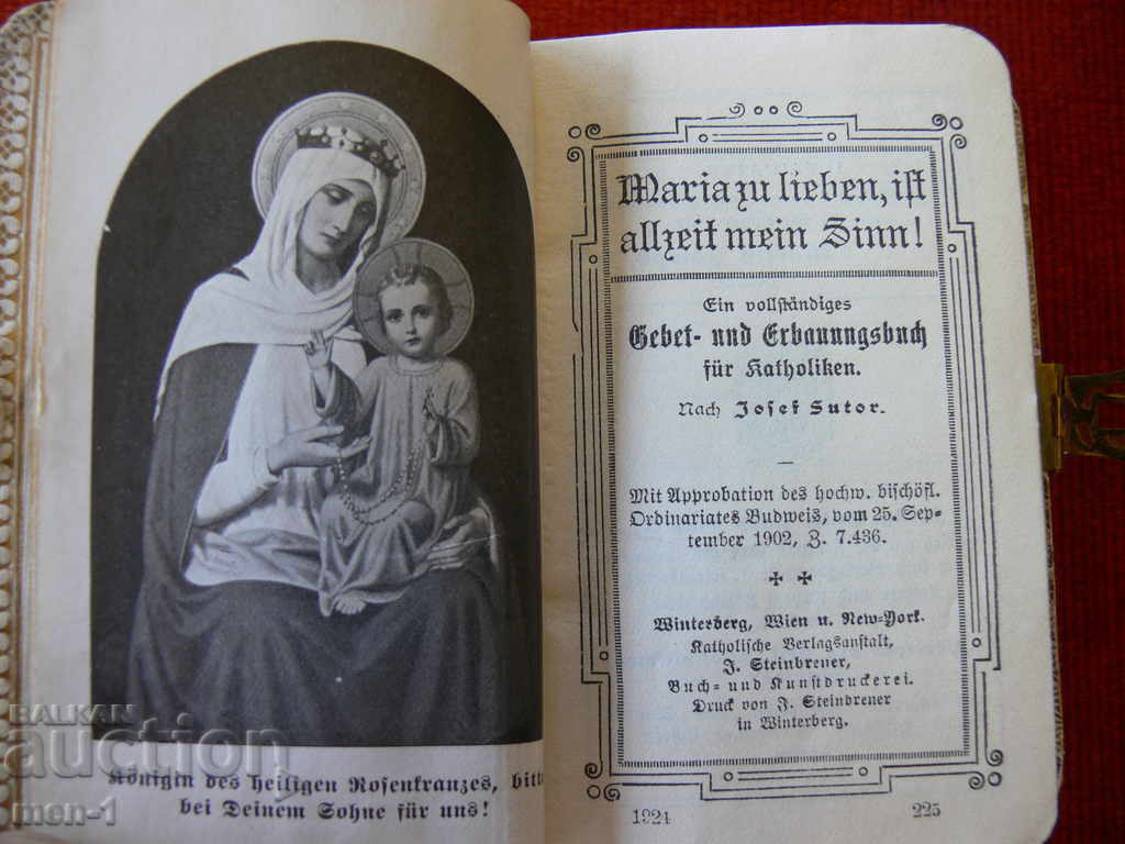 Delivery of Antique little pocket bible Delivery of Antique little pocket bible