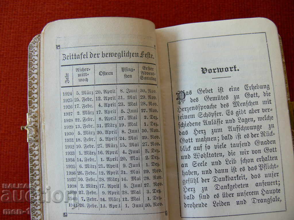 Antique little pocket bible - 5 Antique little pocket bible - 5
