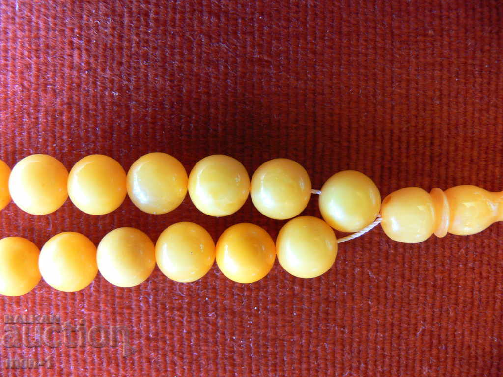 KEHLIBAR BROENITSA with price 200.00 BGN | € 102.26 KEHLIBAR BROENITSA with price 200.00 BGN | € 102.26