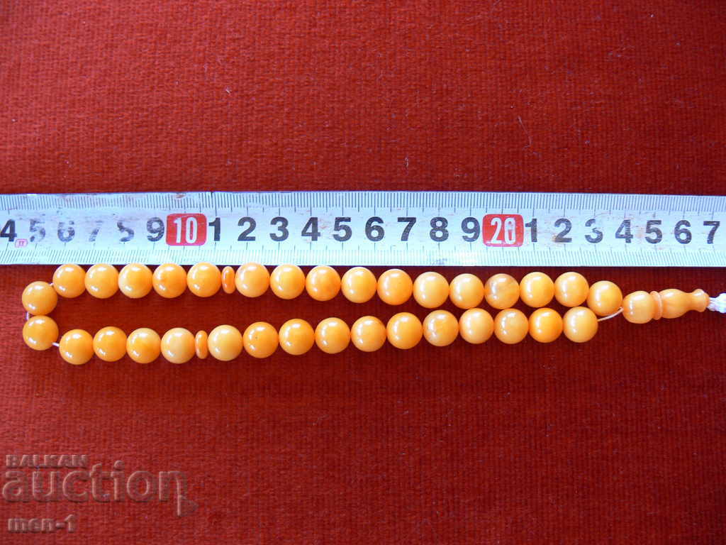 KEHLIBAR BROENITSA - 5 KEHLIBAR BROENITSA - 5