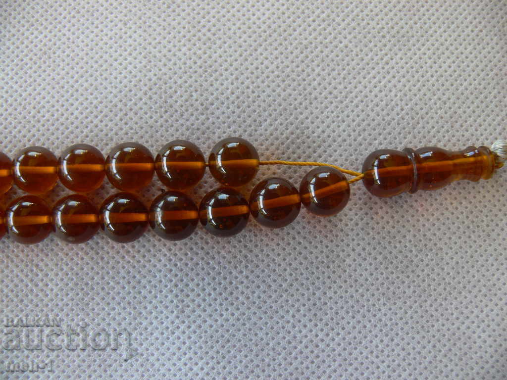 KEHLIBAR BROENITSA with price 150.00 BGN | € 76.69