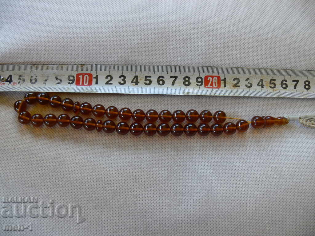 Auction  KEHLIBAR BROENITSA