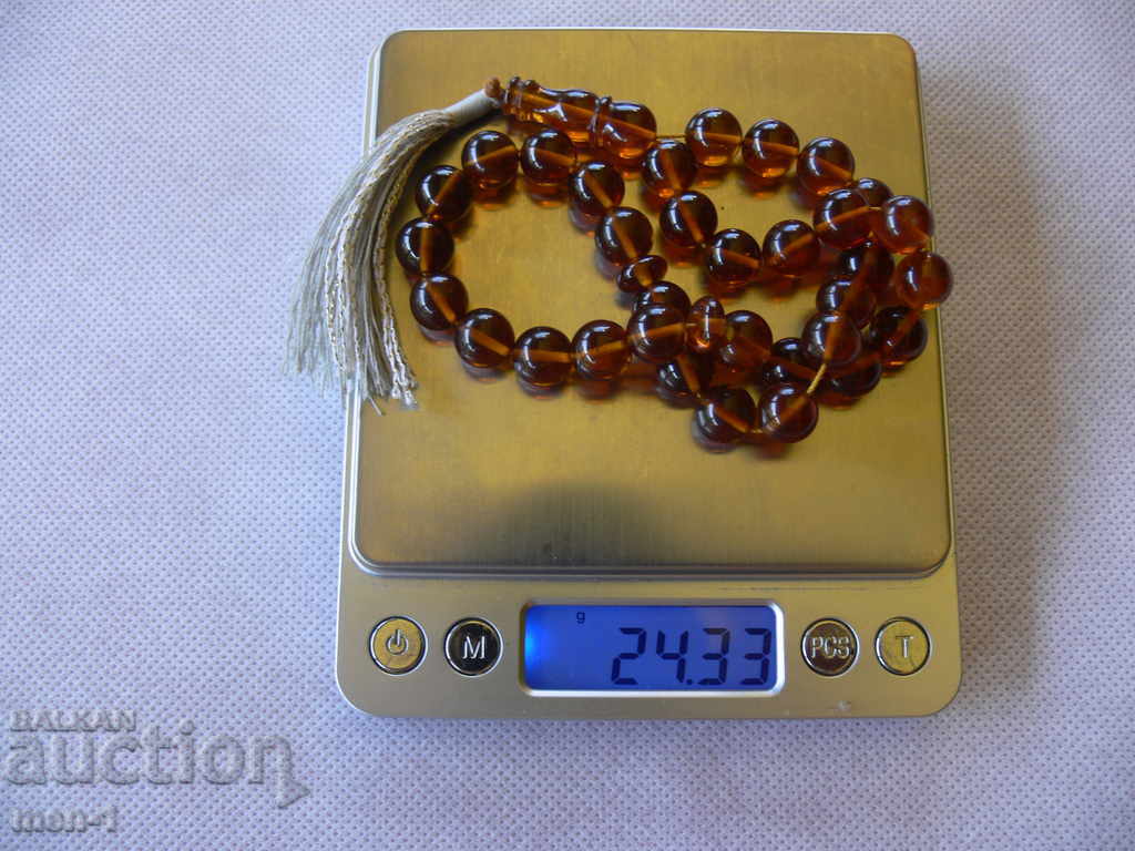 Delivery of KEHLIBAR BROENITSA