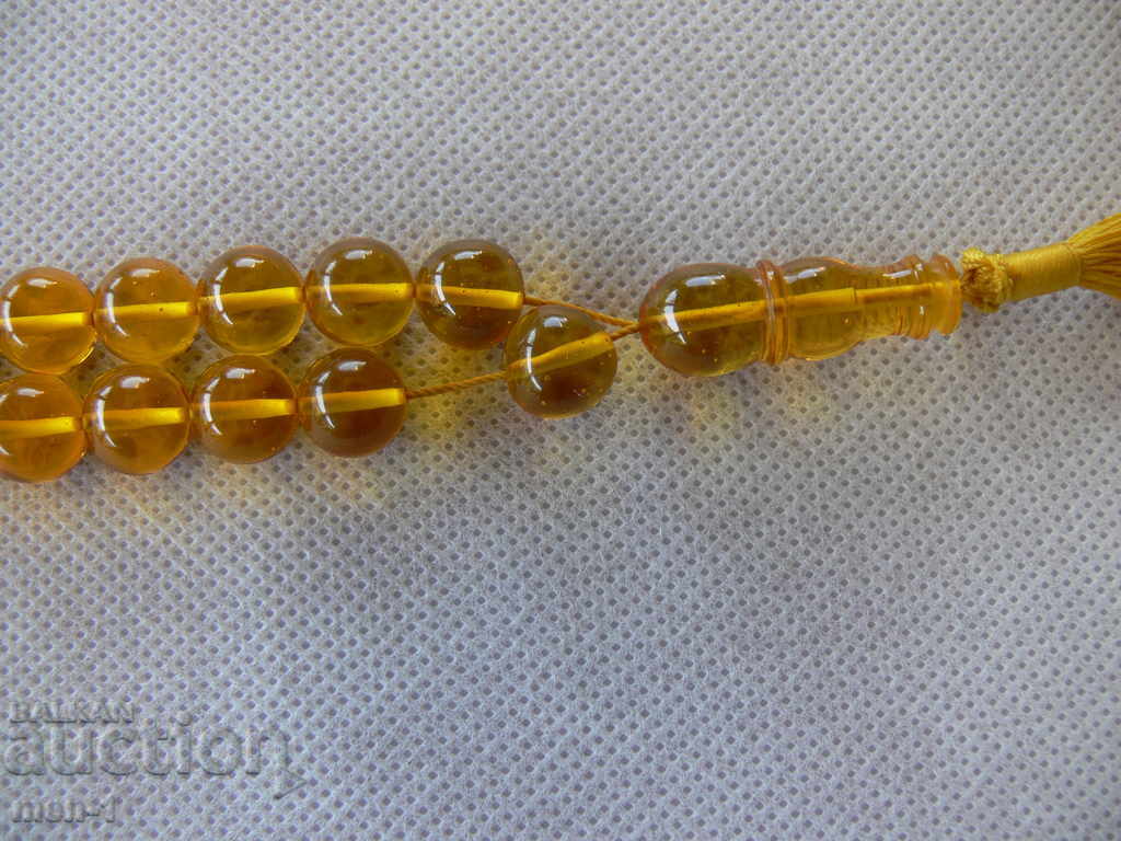 KEHLIBAR BROENITSA cu preț 150.00 BGN | € 76.69