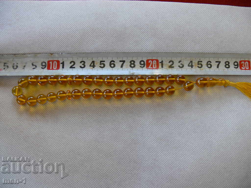 Licitație KEHLIBAR BROENITSA