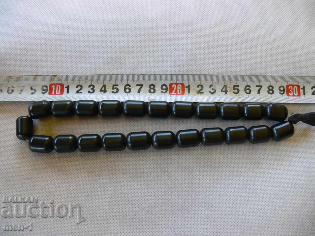 KEHLIBAR BROENITSA with price 600.00 BGN | € 306.78 KEHLIBAR BROENITSA with price 600.00 BGN | € 306.78