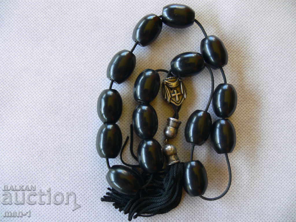 STARA BROINETZA with price 100.00 BGN | € 51.13 STARA BROINETZA with price 100.00 BGN | € 51.13