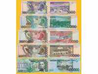 St. Thomas and Principles Set 5 banknotes 2013 UNC Rare