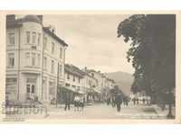 Carte poștală veche - Varshets, Main Street
