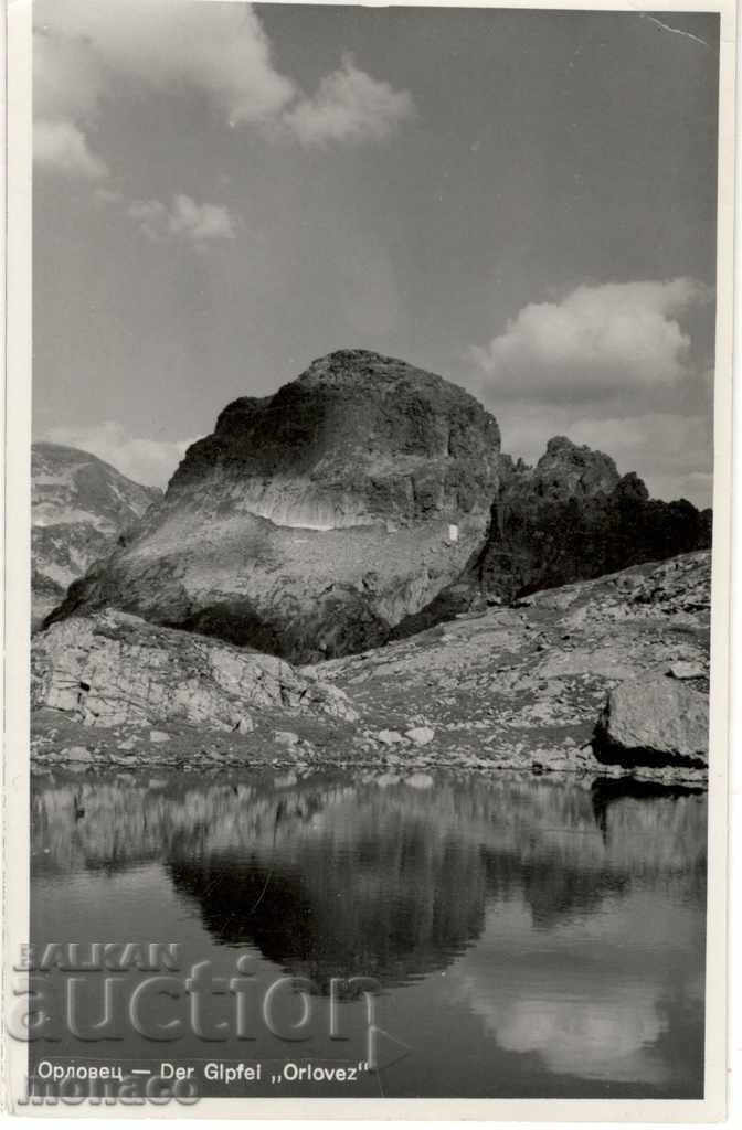 Παλιά καρτ-ποστάλ - Ρίλα, κορυφή "Orlovets"