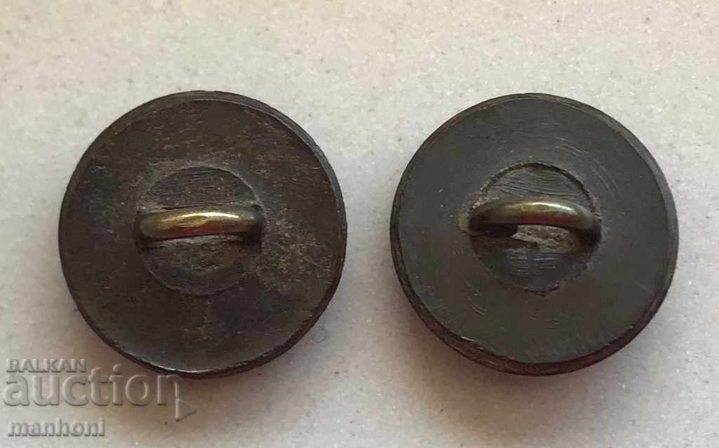 4524 Kingdom of Bulgaria 2 small infantry buttons Tsar Boris with price 10.00 BGN | € 5.11