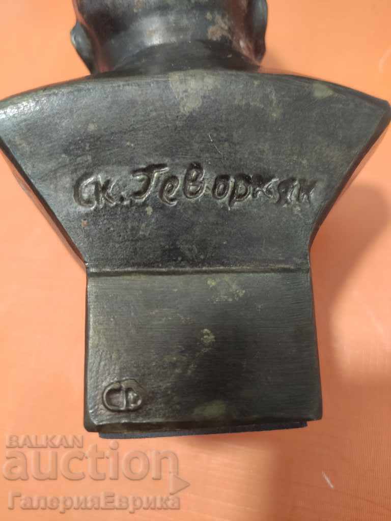 Author Bust Lenin metal 14cm. senior author: Gevorkian - 6 Author Bust Lenin metal 14cm. senior author: Gevorkian - 6