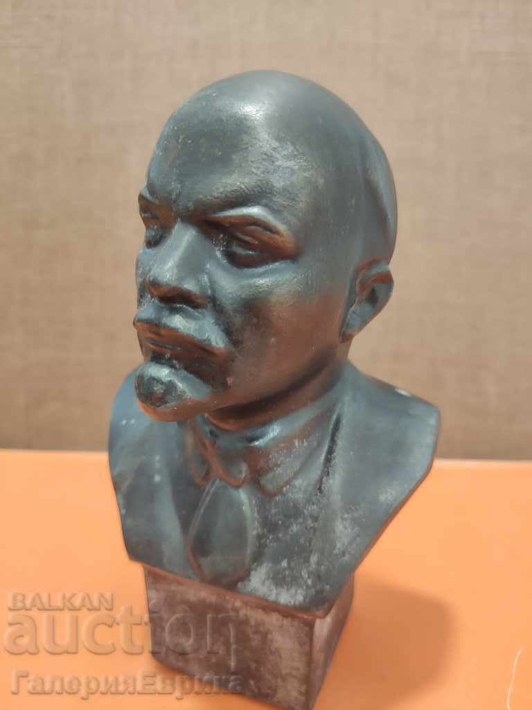 Author's Bust Lenin metal 14 cm. senior author: Gevorgyan