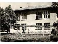 Παλιά καρτ-ποστάλ - Yastrebino village, Σχολείο