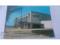 Postcard Botevgrad Gymnasium