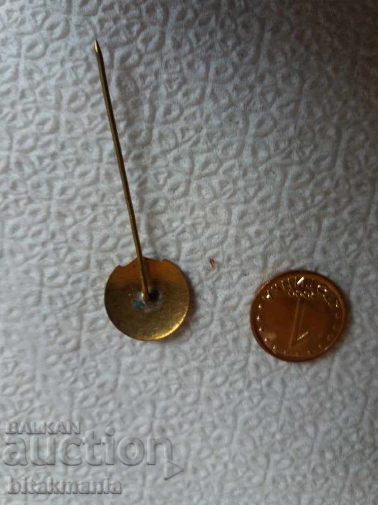 Old royal badge - read the auction carefully with price 12.99 BGN | € 6.64