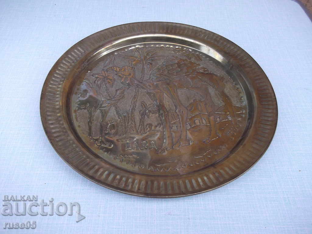 Pano - bronze plate - 510 g. with price 20.00 BGN | € 10.23