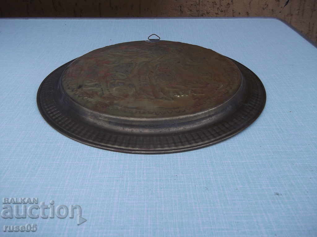 Pano - bronze plate - 510 g. - 5