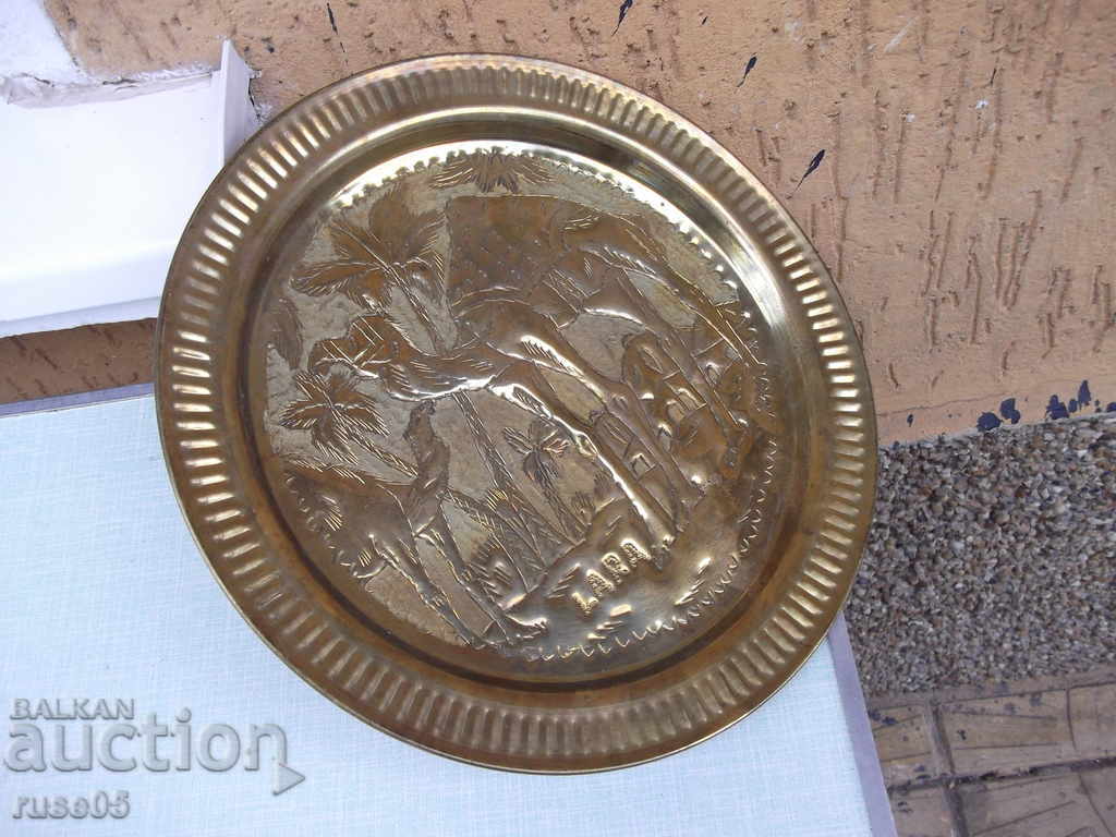 Pano - bronze plate - 510 g. - 7