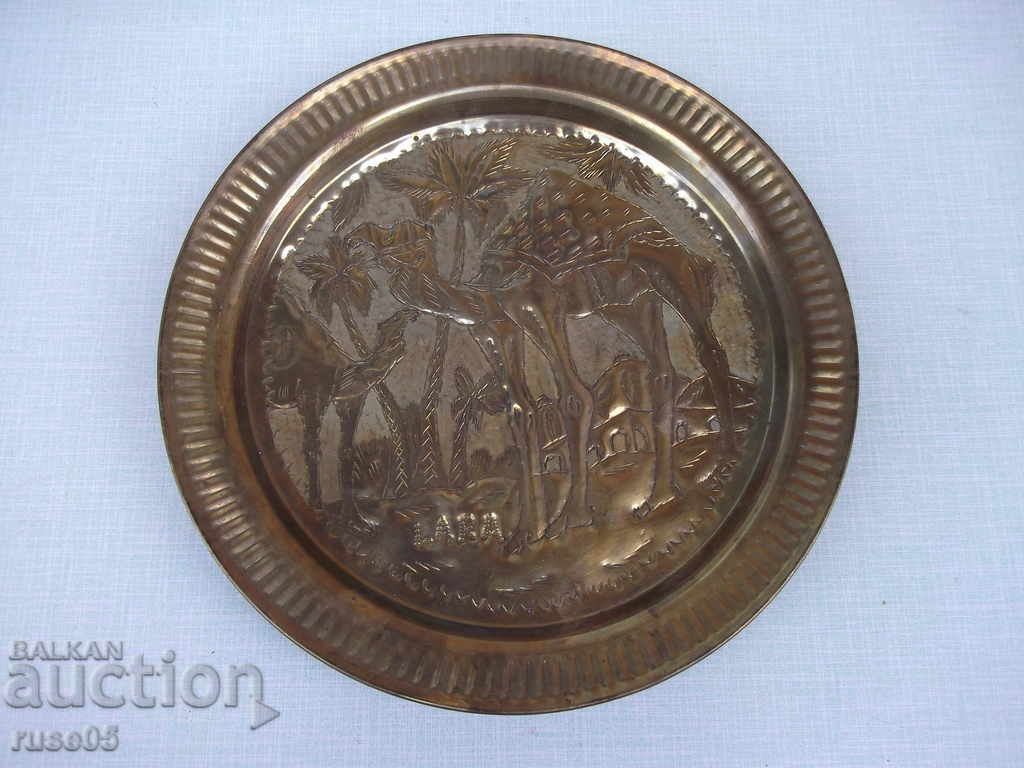 Pano - placă de bronz - 510 g.